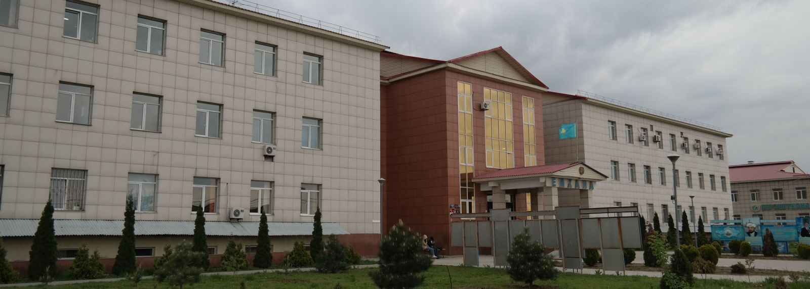 Талғар орталық аудандық ауруханасының ғимараты