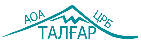 Талғар ОАА логотипі