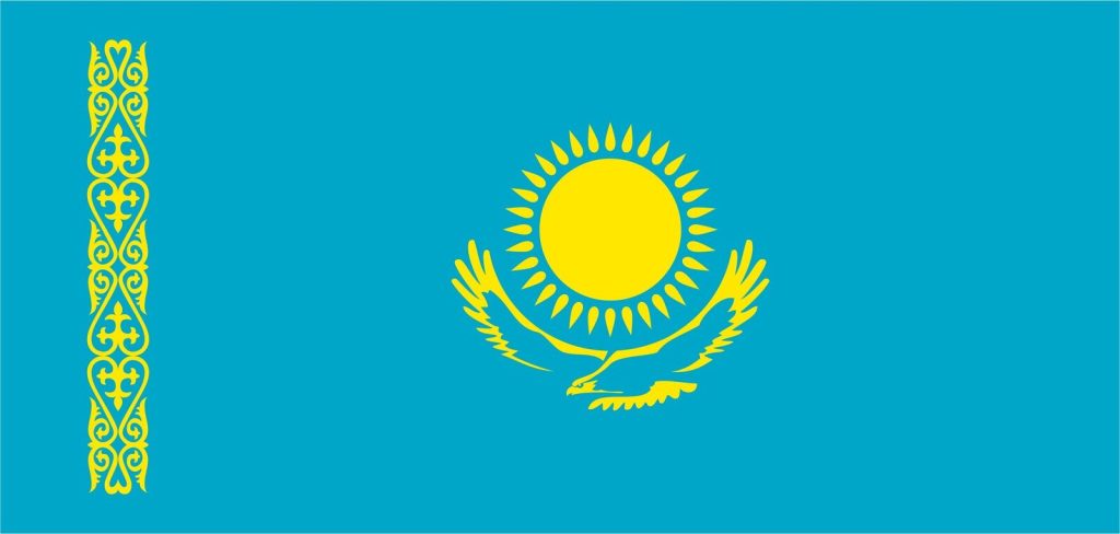 Қазақстан Республикасының Мемлекеттік Туы