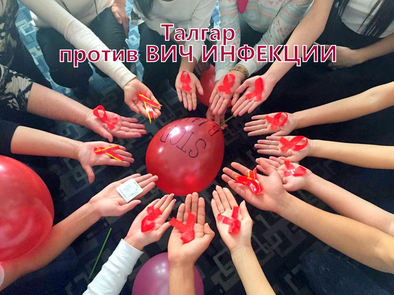 IMG 20181123 WA0088 копия